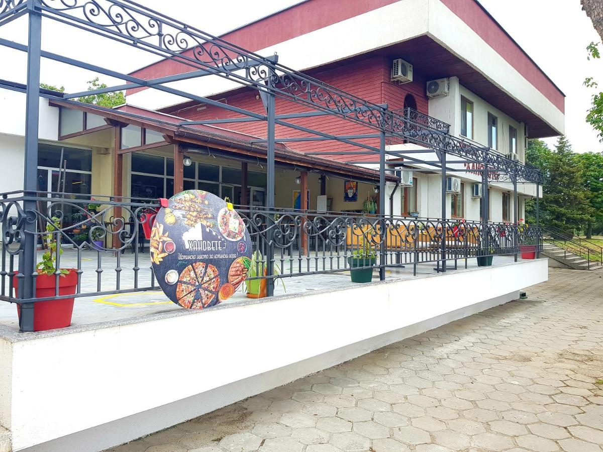 Hanovete Hotel